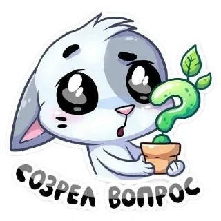 🌟 emoji @swenvvy Telegram sticker 21 of 34
