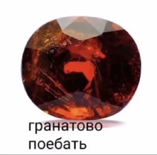 Sticker from Сложная жизнь