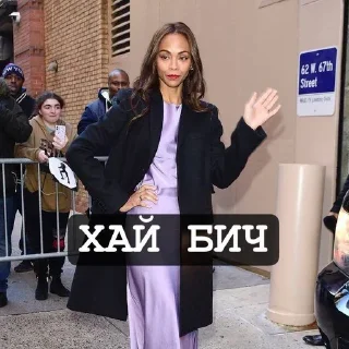 🌟 emoji 🦋❤️💋Neteyam_moy_pups💋❤️🥵 Telegram sticker 8 of 30
