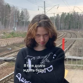 Sticker from лысый черт