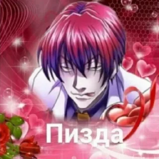 😋 emoji для гениев Telegram sticker 24 of 120