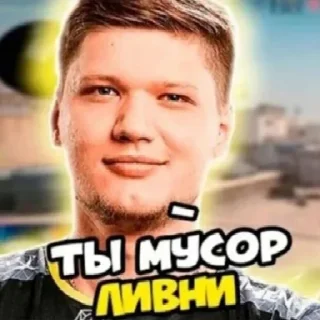 😎 emoji для гениев Telegram sticker 13 of 120