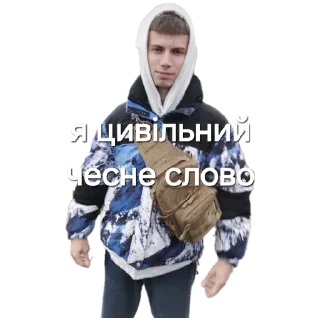 👀 emoji Будні Адміна Telegram sticker 4 of 12