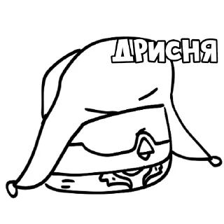 👎 emoji Папищиксы грибача @Gribnezhuy13grisha Telegram sticker 5 of 27