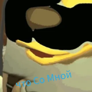🥴 emoji жорик 0.4.5 Telegram sticker 14 of 14