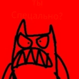 😡 emoji жорик 0.4.5 Telegram sticker 9 of 14