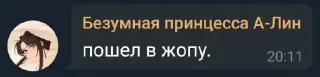 🍑 emoji Папочка Telegram sticker 23 of 61