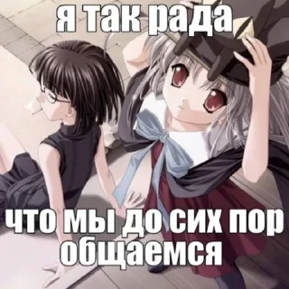 😺 emoji нагетсы вкусные Telegram sticker 12 of 25
