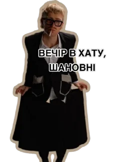 👋 emoji юстин кляйненко Telegram sticker 13 of 35