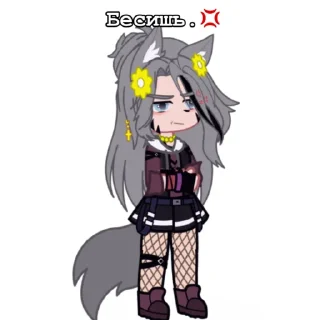 💢 emoji _негр😀 Telegram sticker 6 of 55