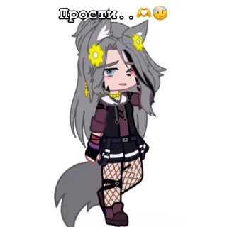 🤕 emoji _негр😀 Telegram sticker 7 of 55