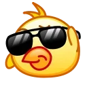 😎 emoji Chickling | @Premium_Stikers Telegram sticker 14 of 31