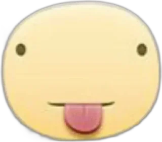 🌟 emoji Emoji and smt else Telegram sticker 19 of 50