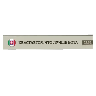 😱 emoji Кал войны Telegram sticker 14 of 92