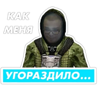 😞 emoji Булкин / @Hetharl Telegram sticker 19 of 76