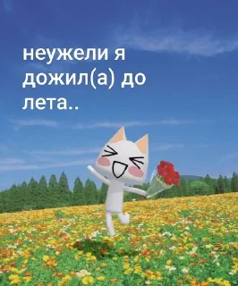 🤯 emoji топи топ Telegram sticker 23 of 24