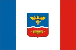 🇺🇦 emoji Flag of cities Ukraine (3) Telegram sticker 17 of 120
