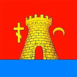🇺🇦 emoji Flag of cities Ukraine (2) Telegram sticker 15 of 120