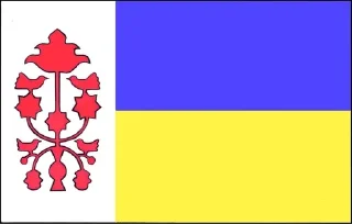 🇺🇦 emoji Flag of cities Ukraine Telegram sticker 15 of 120