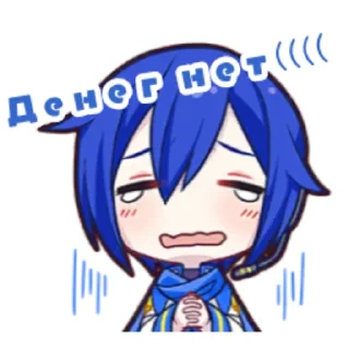 😭 emoji Секай Telegram sticker 8 of 45