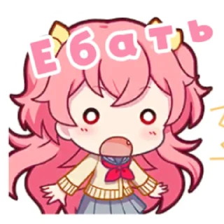 😶 emoji Секай Telegram sticker 14 of 45