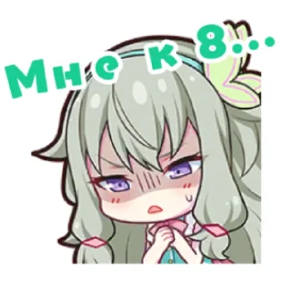 😰 emoji Секай Telegram sticker 5 of 45