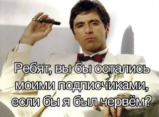 🌟 emoji для одмэнов Telegram sticker 1 of 28