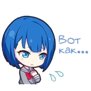 🙁 emoji •| проект секай |• Telegram sticker 8 of 116