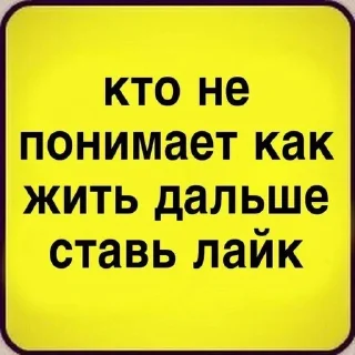 🌟 emoji для одмэнов Telegram sticker 21 of 28