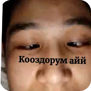 🤲 emoji МАФИЯ Telegram sticker 5 of 44