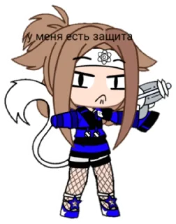 😅 emoji Gacha Telegram sticker 11 of 41