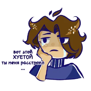 😩 emoji Не сегодня Telegram sticker 6 of 35