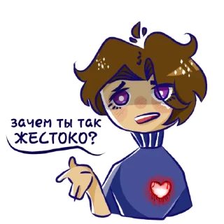 💔 emoji Не сегодня Telegram sticker 7 of 35