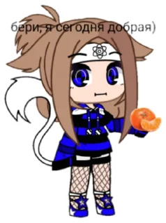 🍊 emoji Gacha Telegram sticker 9 of 41