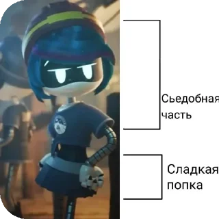 ⛑ emoji Син кор Telegram sticker 7 of 47