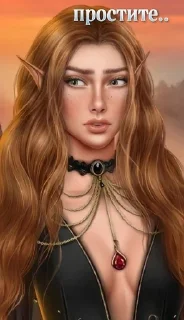 🌟 emoji Селена кр//KsushkaT💋 Telegram sticker 6 of 19