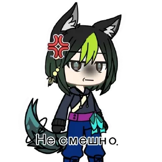 😑 emoji Я арбуз⚰️ @Nvcbncx Telegram sticker 15 of 120