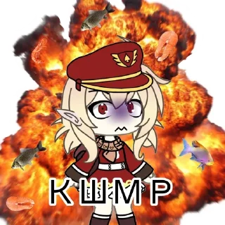💀 emoji Я арбуз⚰️ @Nvcbncx Telegram sticker 8 of 120