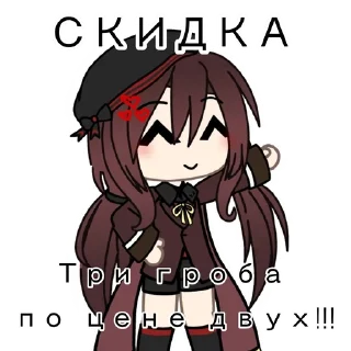 🥰 emoji Я арбуз⚰️ @Nvcbncx Telegram sticker 9 of 120
