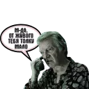 😣 emoji Большой куш by @sinnerinside Telegram sticker 16 of 27