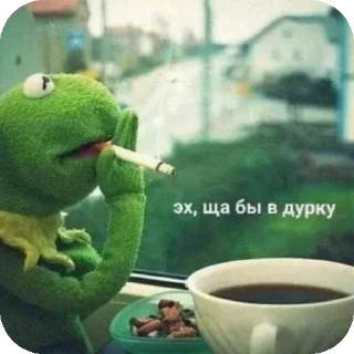 🥰 emoji Шиза Telegram sticker 23 of 99