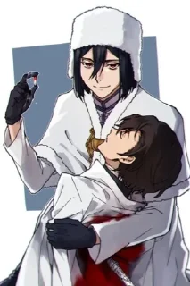 💊 emoji Фёдор Достоевский Telegram sticker 20 of 41
