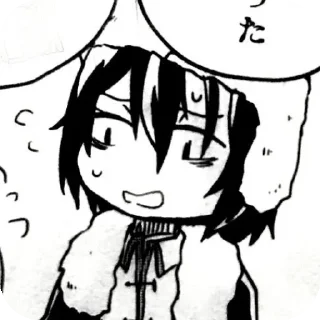 👍 emoji Достоевский Telegram sticker 6 of 120