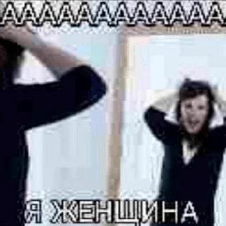 👩 emoji меф & фурри (спб)^_^ Telegram sticker 17 of 47