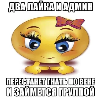 🤝 emoji 🚨aesthetics🆘 Telegram sticker 18 of 77
