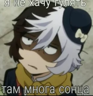 Sticker from Кью няшка