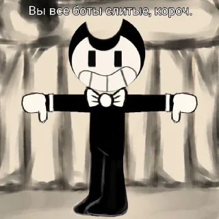 👎 emoji Bendy Telegram sticker 10 of 35