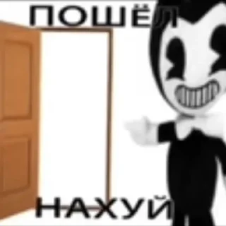 😡 emoji Bendy Telegram sticker 13 of 35
