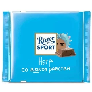 😍 emoji АХХАХАХАХХА БЛЬЯ Telegram sticker 10 of 120