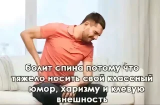 👨‍✈️ emoji для души 1.1 Telegram sticker 8 of 26